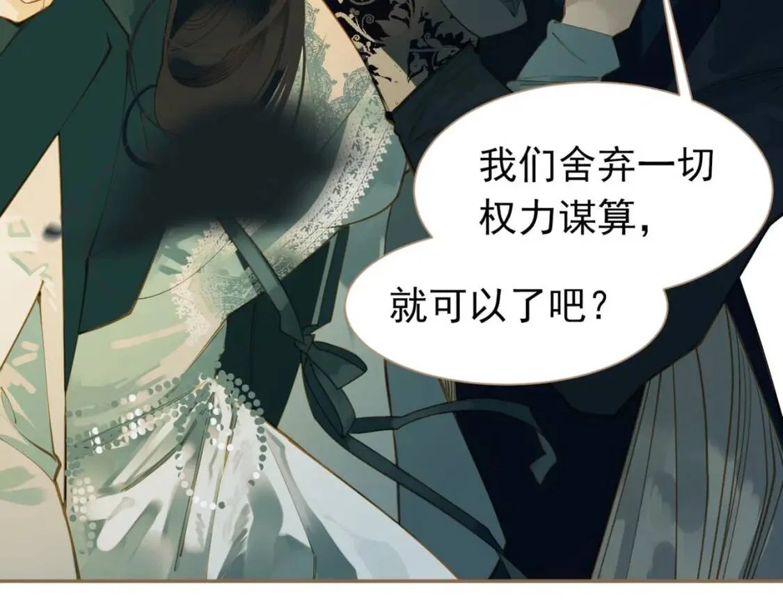 第210页