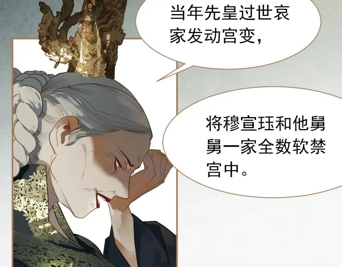 第282页