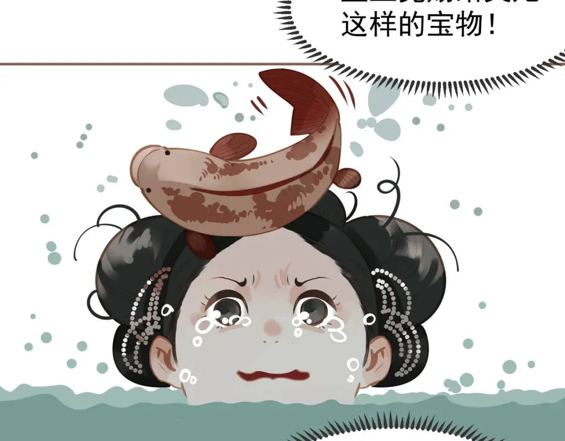 第471页