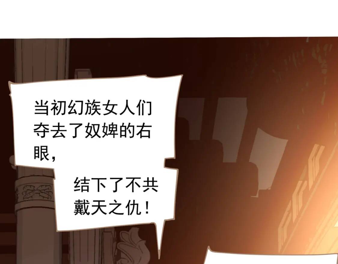 第219页