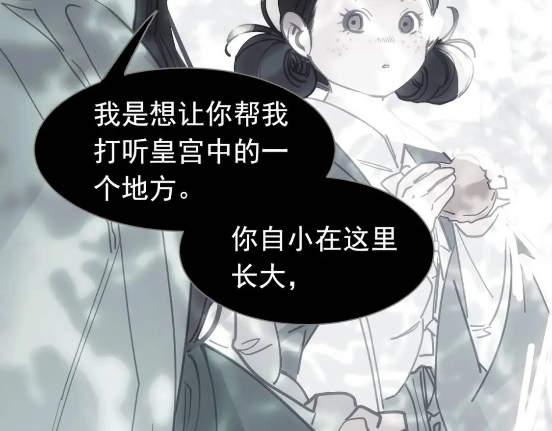 第282页