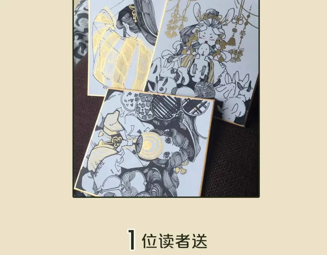 第384页