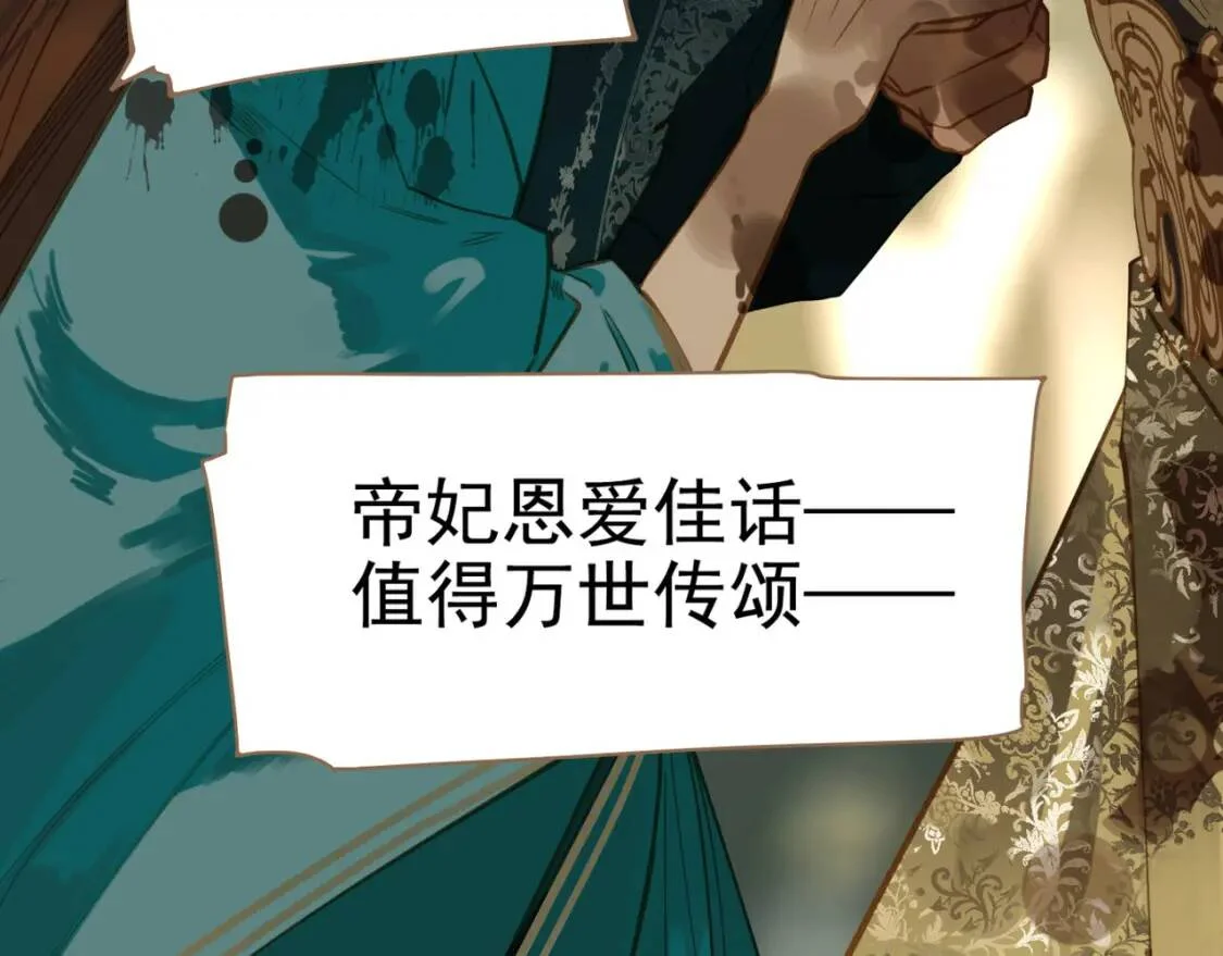第432页