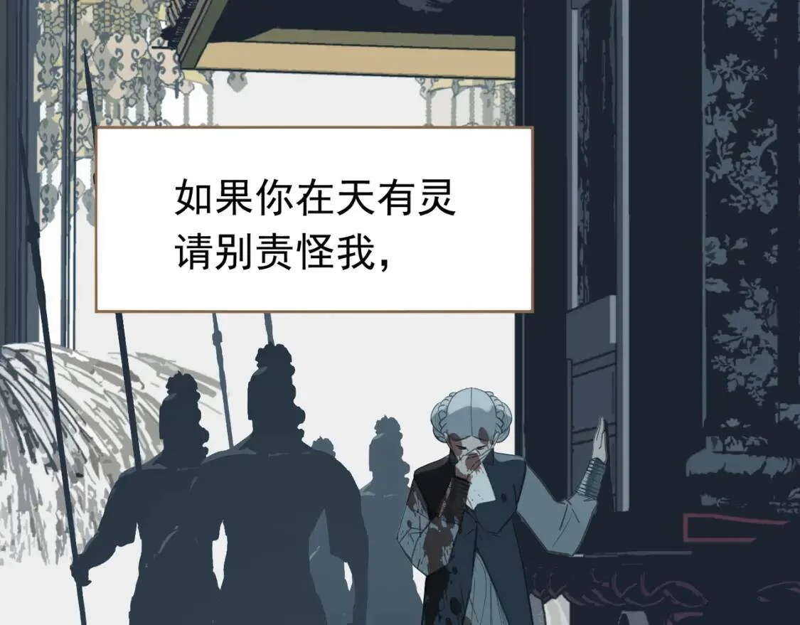第297页