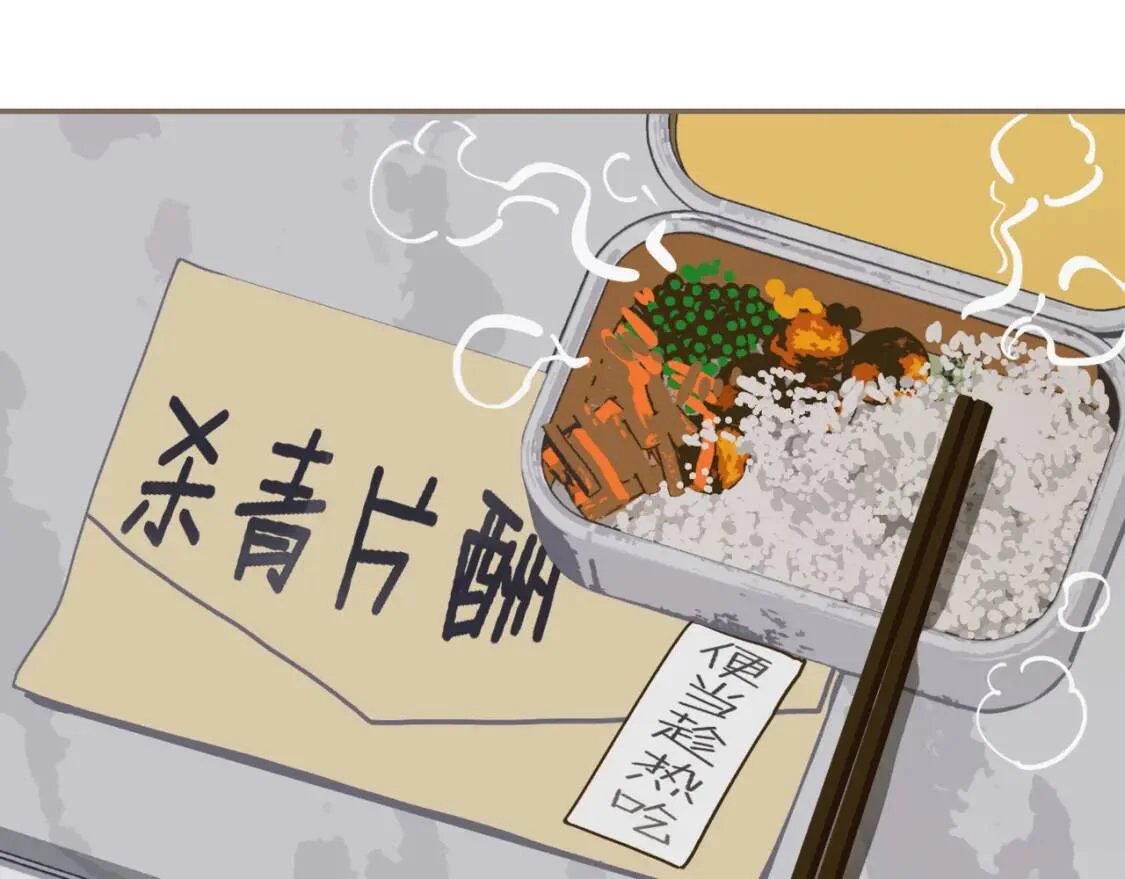 第480页