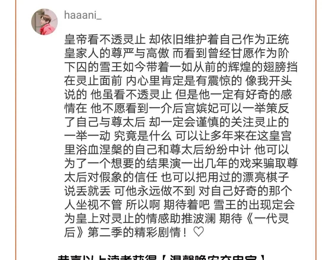 第435页