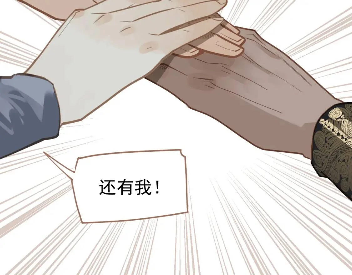 第279页