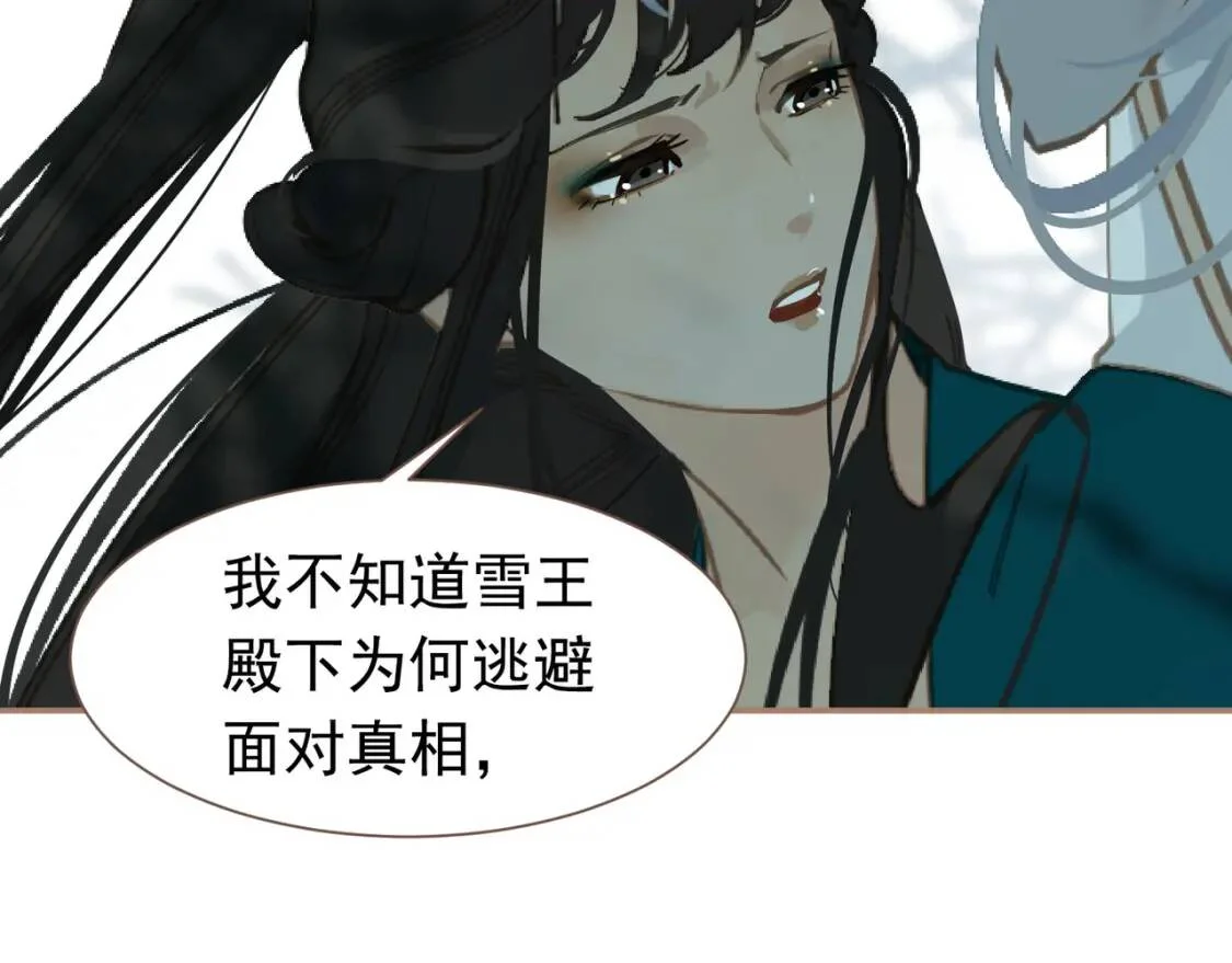 第366页