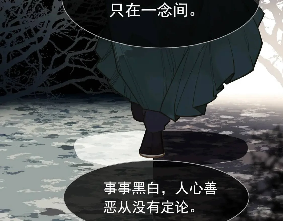 第327页