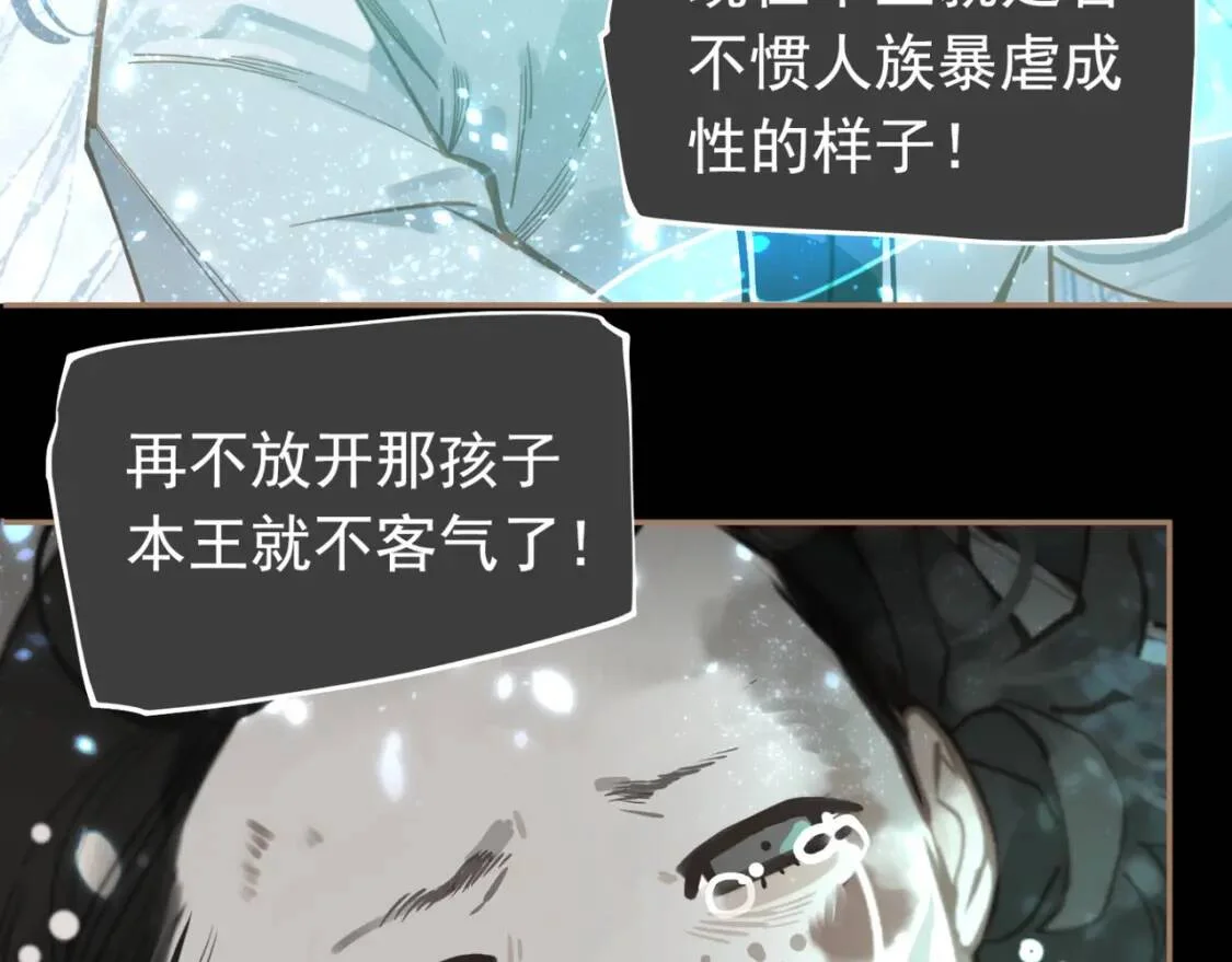 第474页