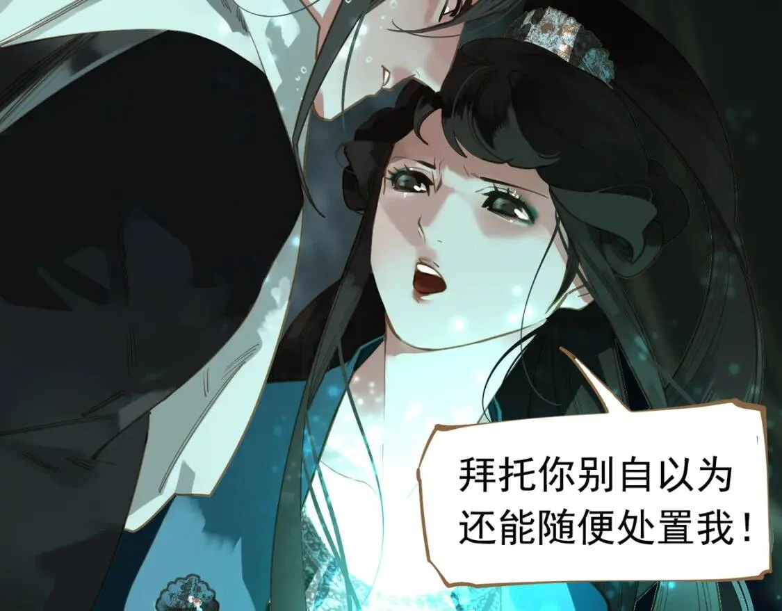 第237页
