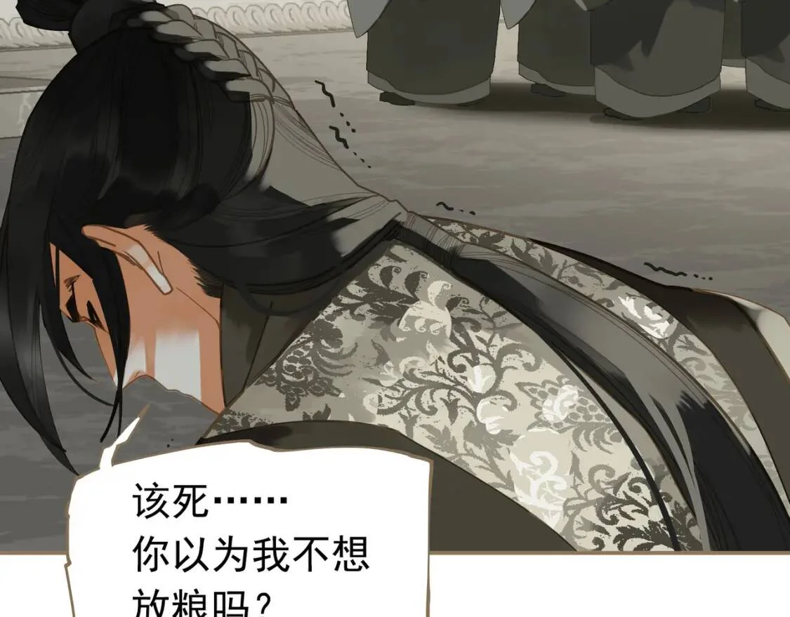 第264页