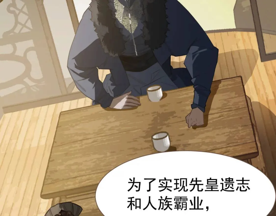 第186页