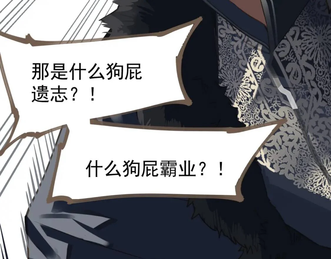 第207页