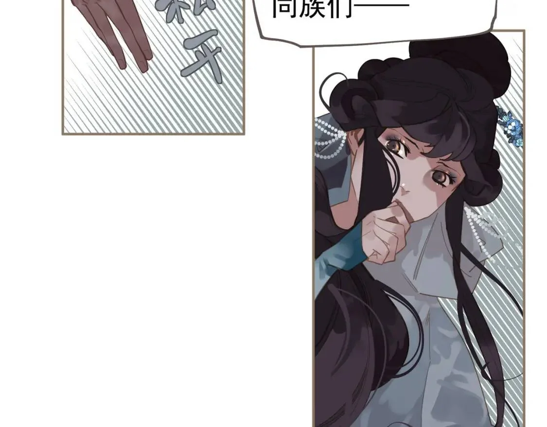 第384页