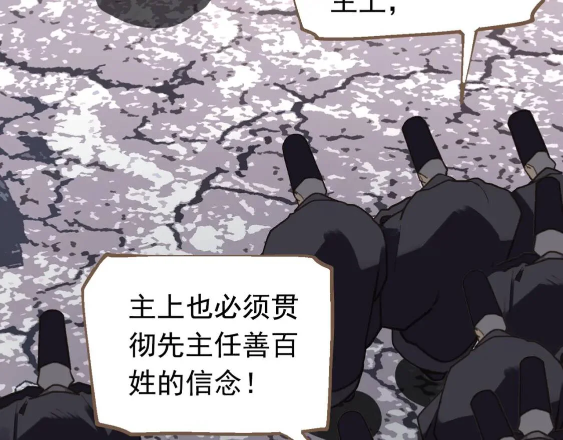第252页