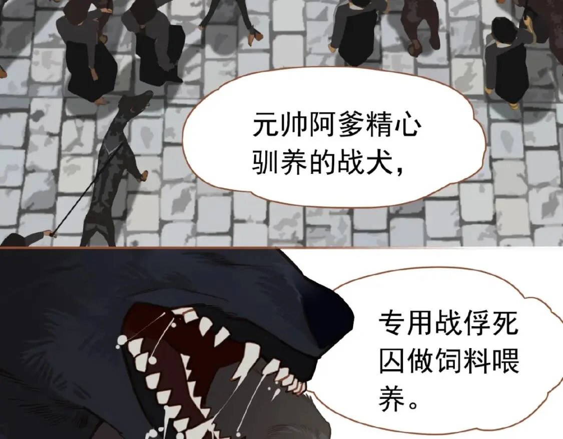 第375页