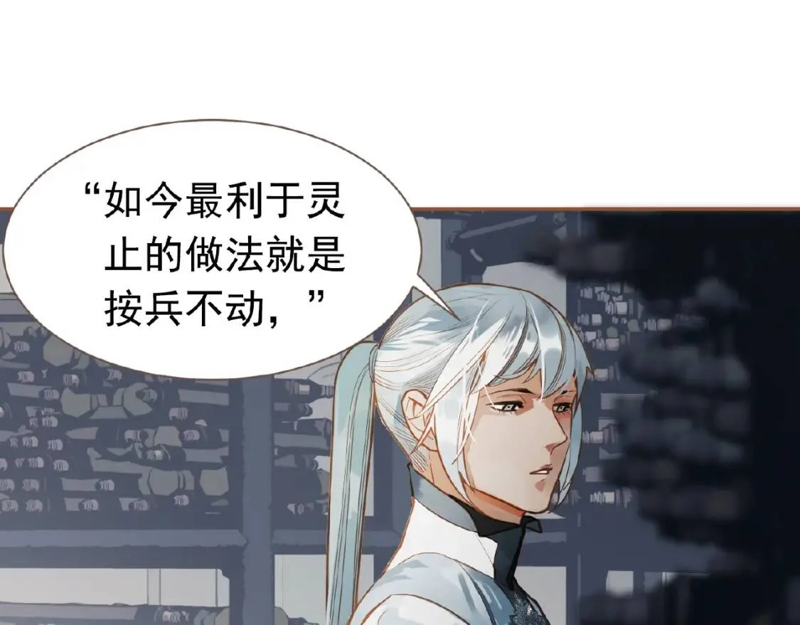 第264页