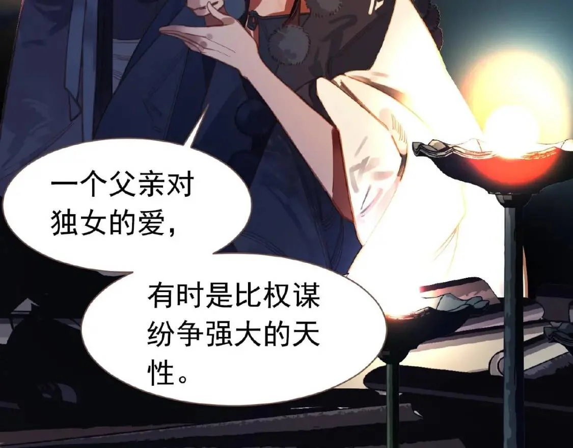 第186页