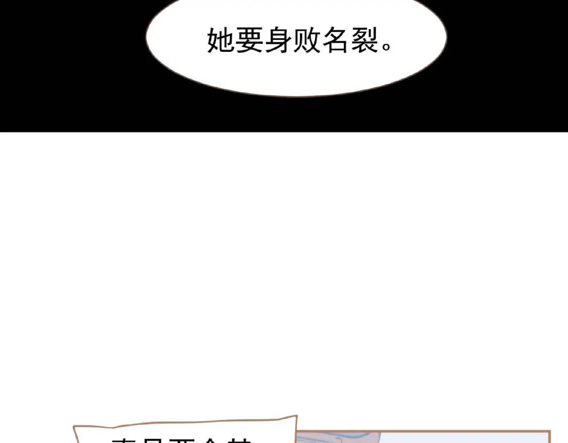 第288页