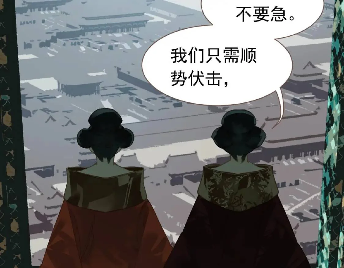 第297页