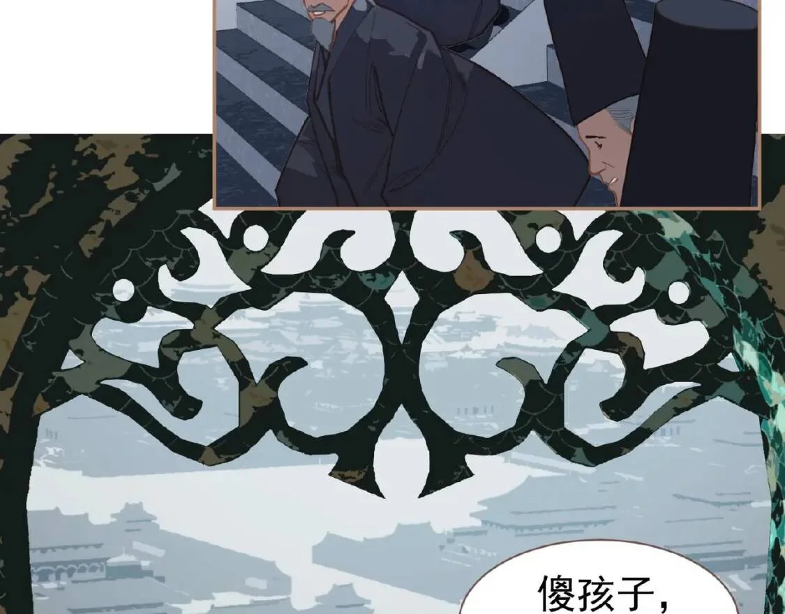 第294页