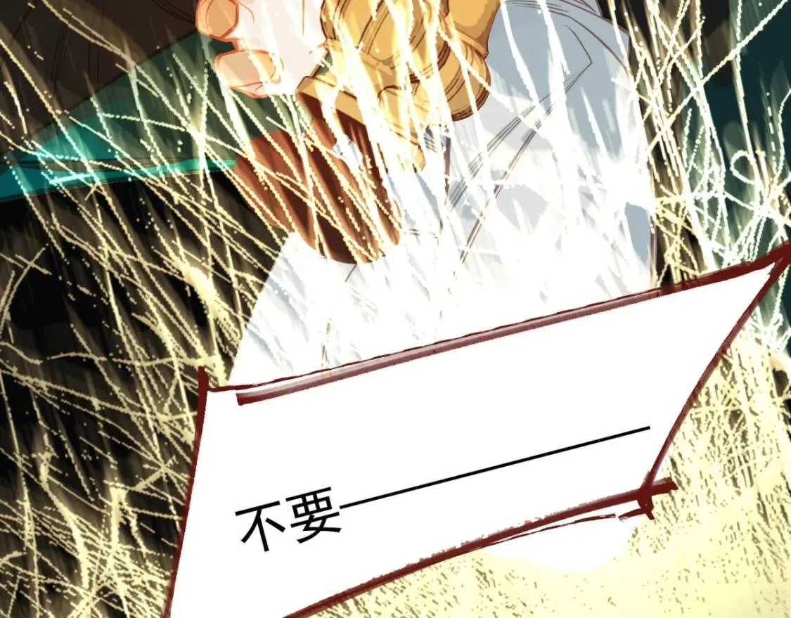 第357页