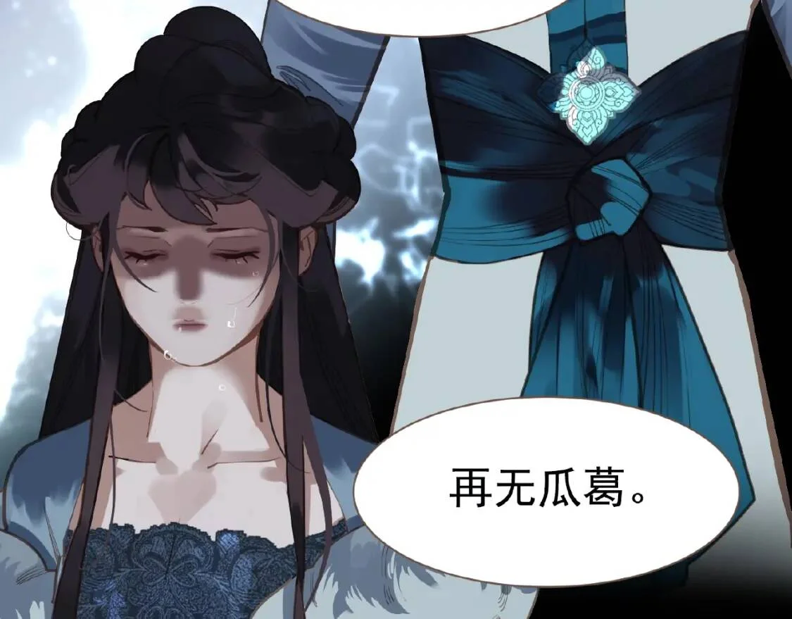 第234页