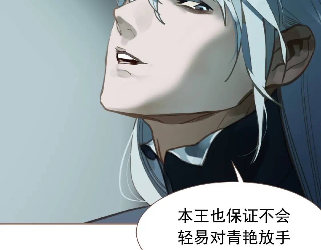 第300页