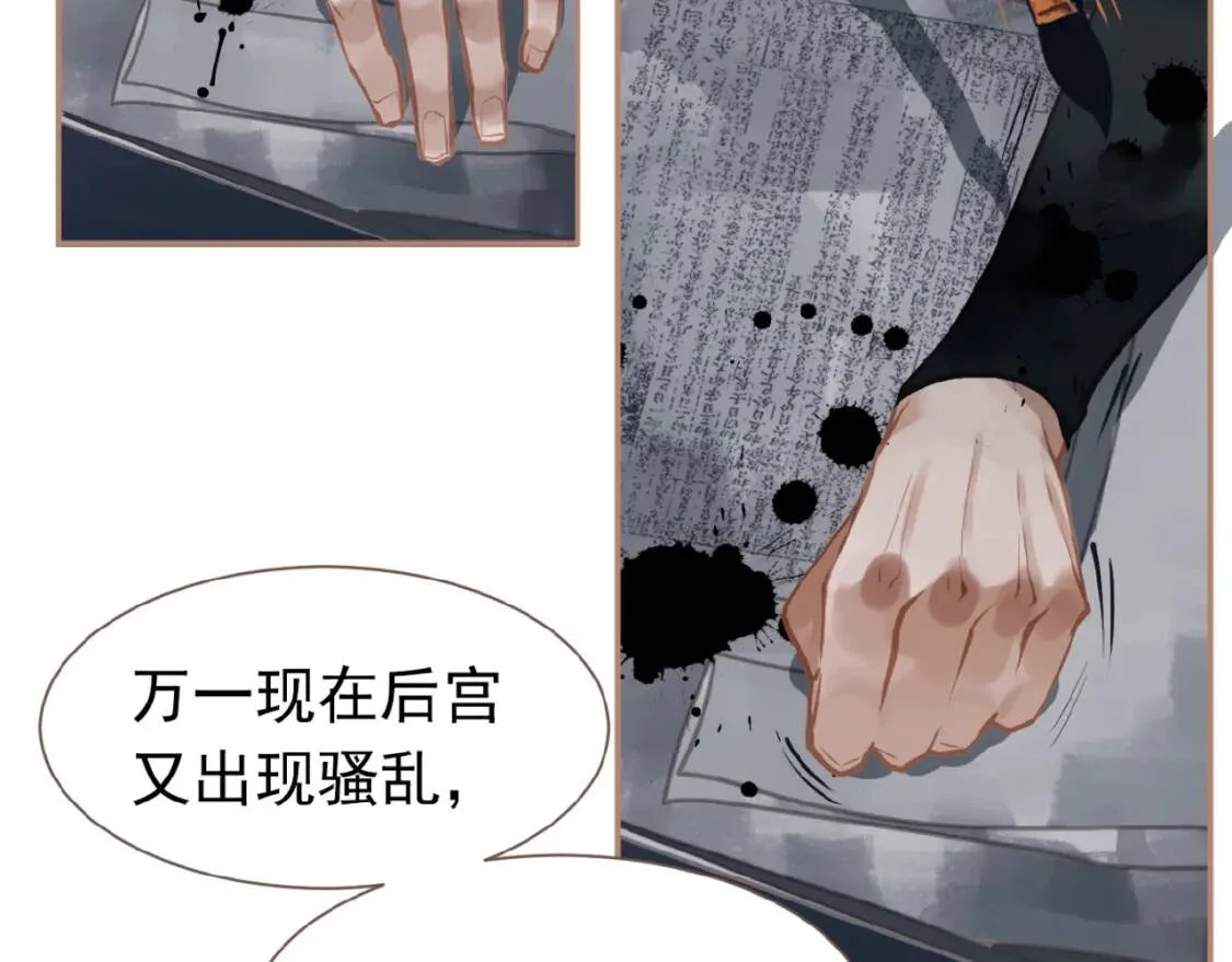 第288页