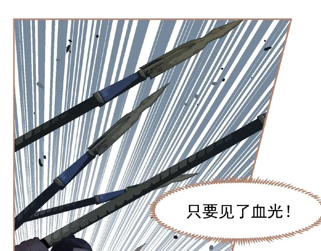 第201页