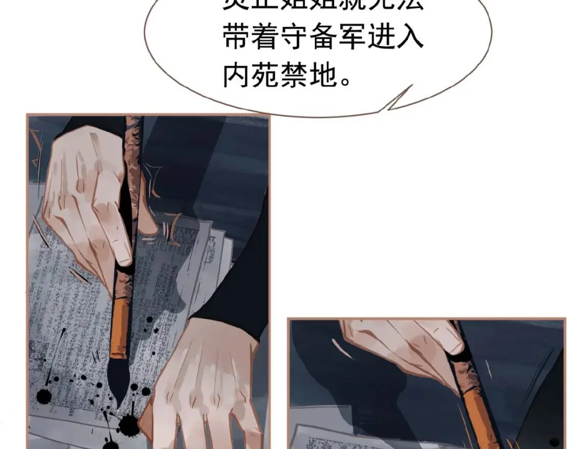 第285页