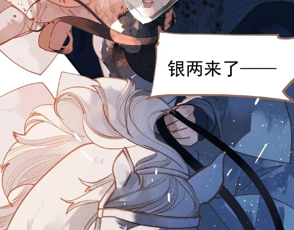 第291页