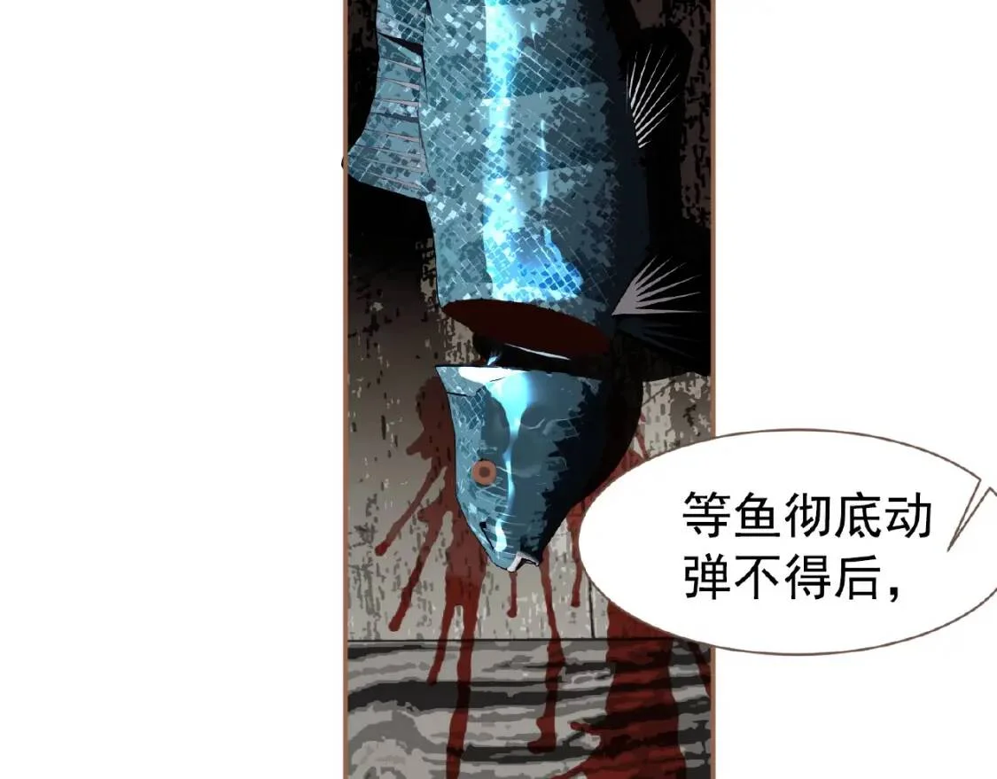 第213页