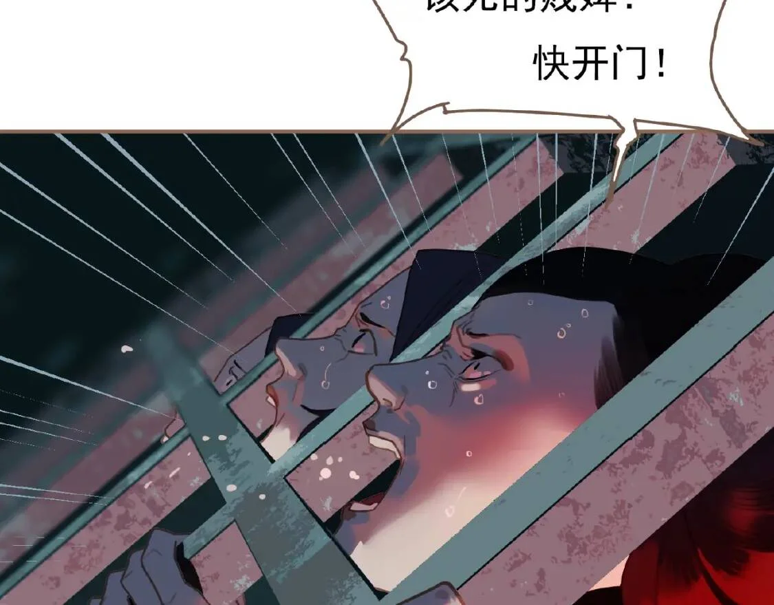 第213页