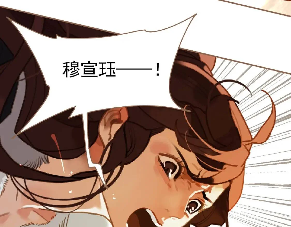 第252页