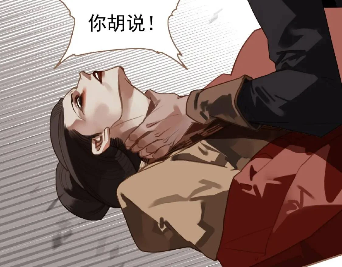 第222页