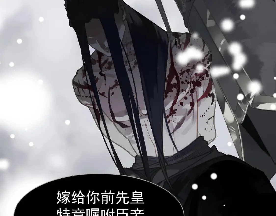 第297页