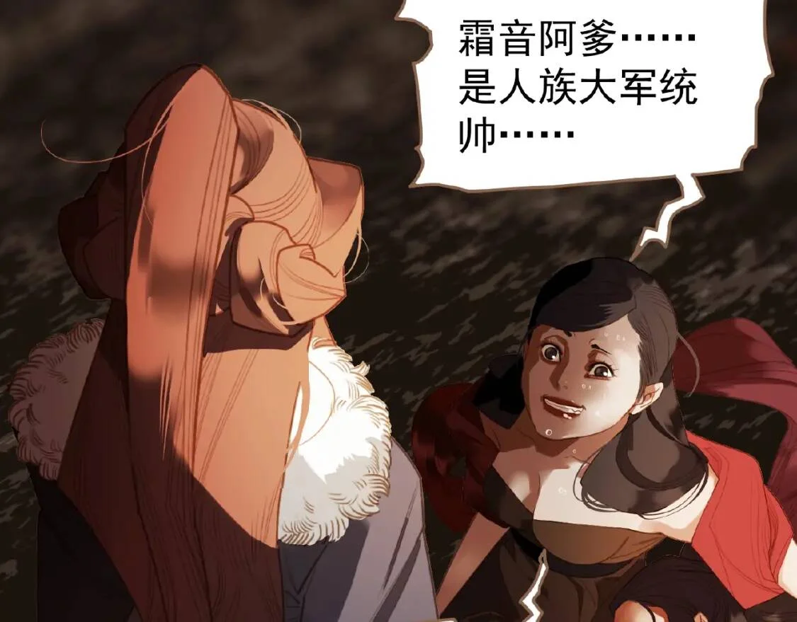 第345页