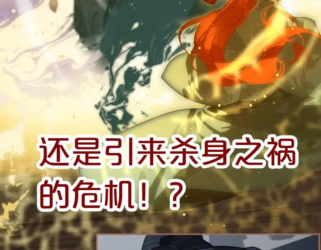 第288页