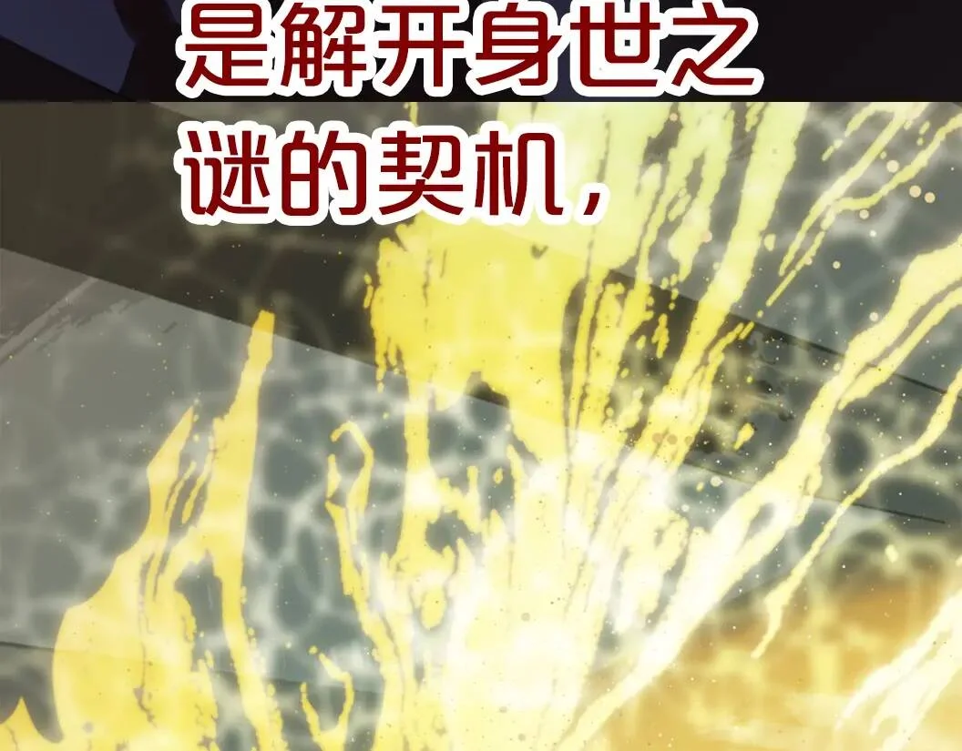 第282页