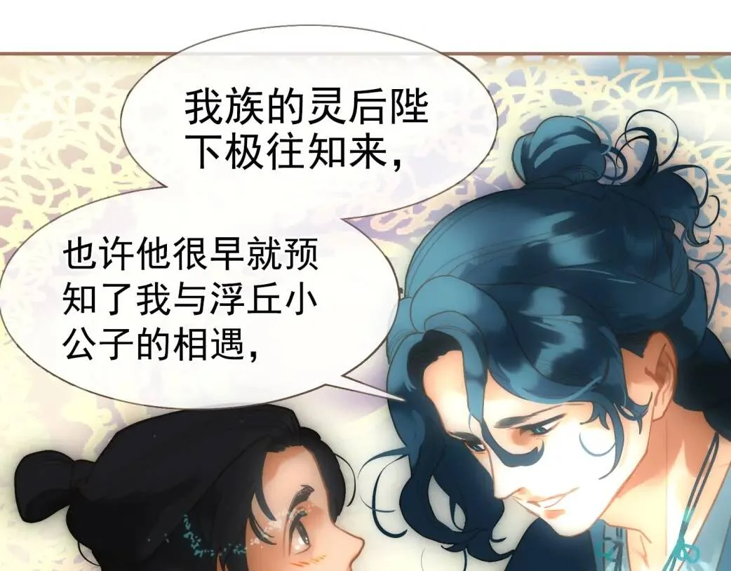 第330页