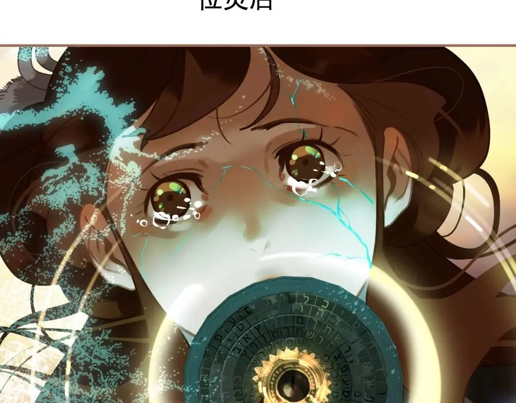 第348页