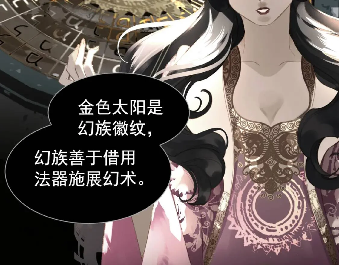 第210页