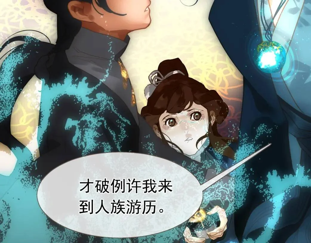 第333页