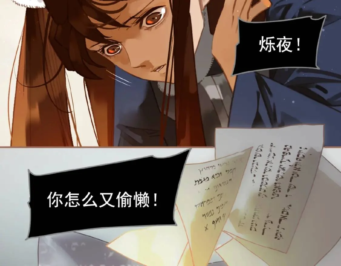第189页