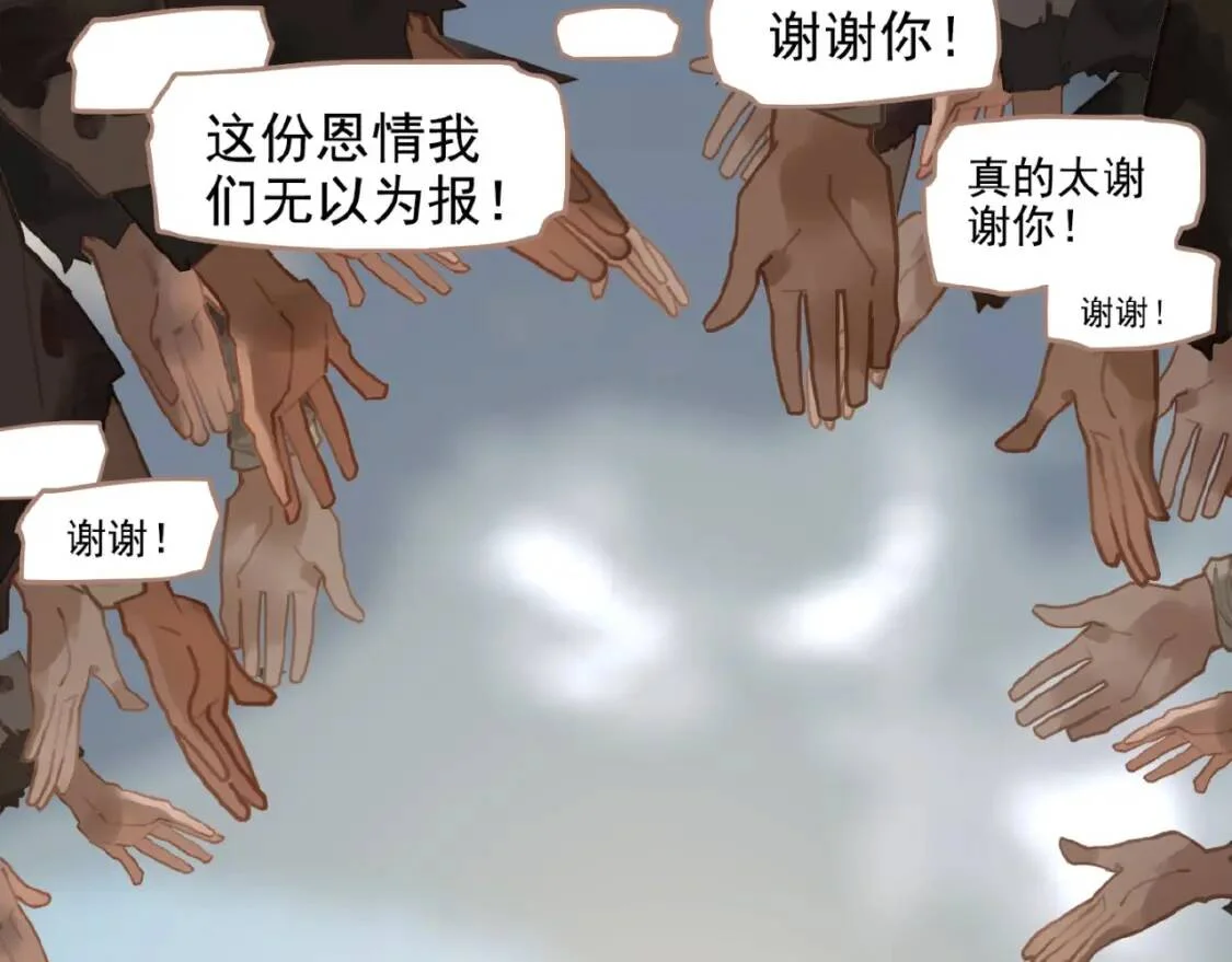 第231页