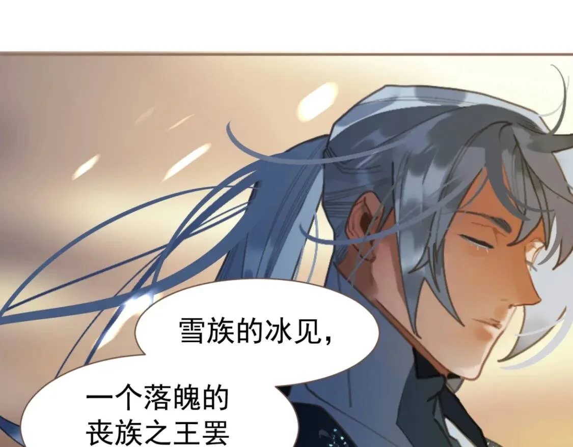 第219页