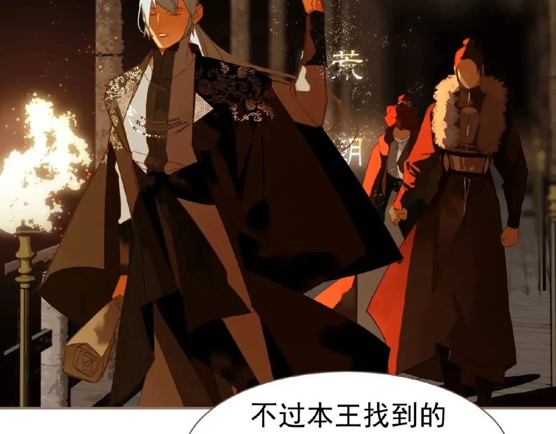 第210页