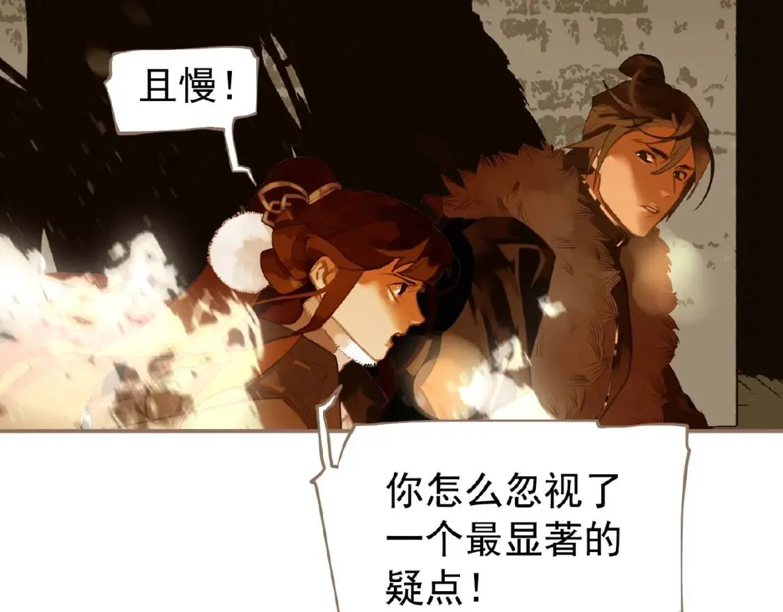 第219页